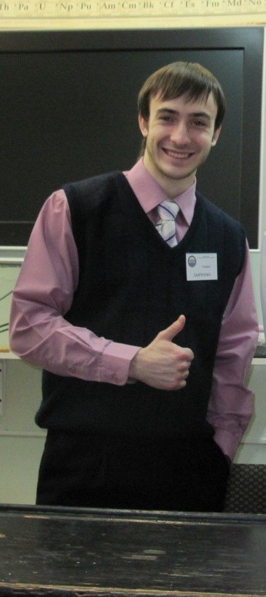 Семен Дьяченко | Санкт-Петербург