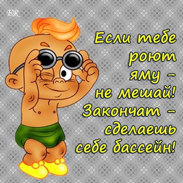 №3, Елена Рыбалко-Ёлкина №3, Елена Рыбалко-Ёлкина