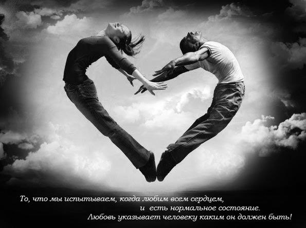 Jin Kazama | Санкт-Петербург