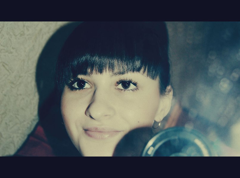 Галина Стесик | Дно