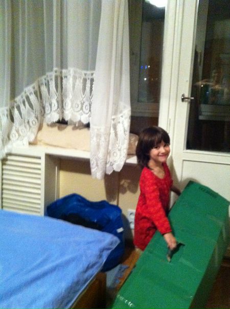 №2, Вероника Логинова №2, Вероника Логинова