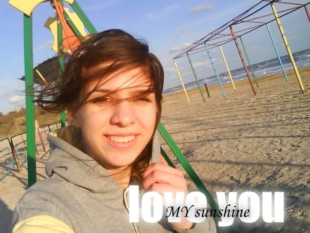 Дима Бутенко | 