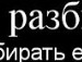 Кристюшка Евтеева фотография #4