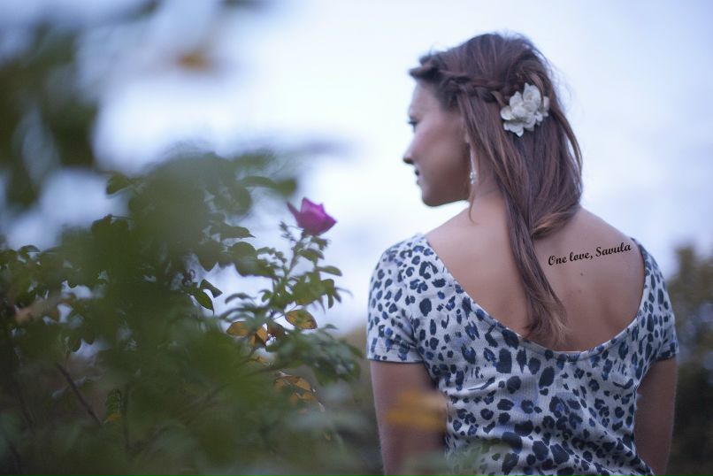 Лешка Савула | Москва