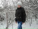 Фотография Карина Мартынова