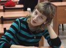 Фотография Воском Депиляции