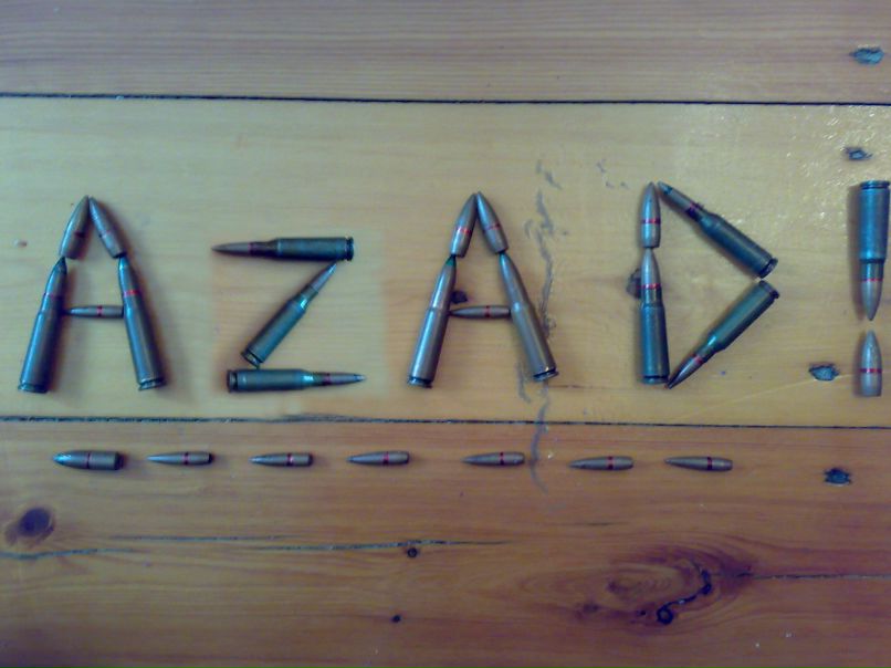 Azad Mamedov | Баку