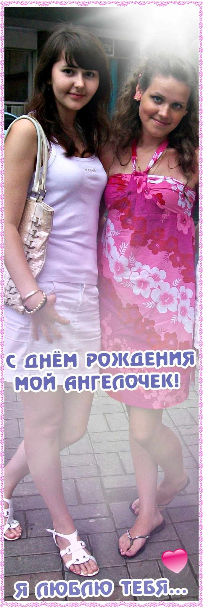 Лида Бакаева-Цветкова | Нижний Новгород