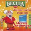 Аватар: Елена Ткаченко