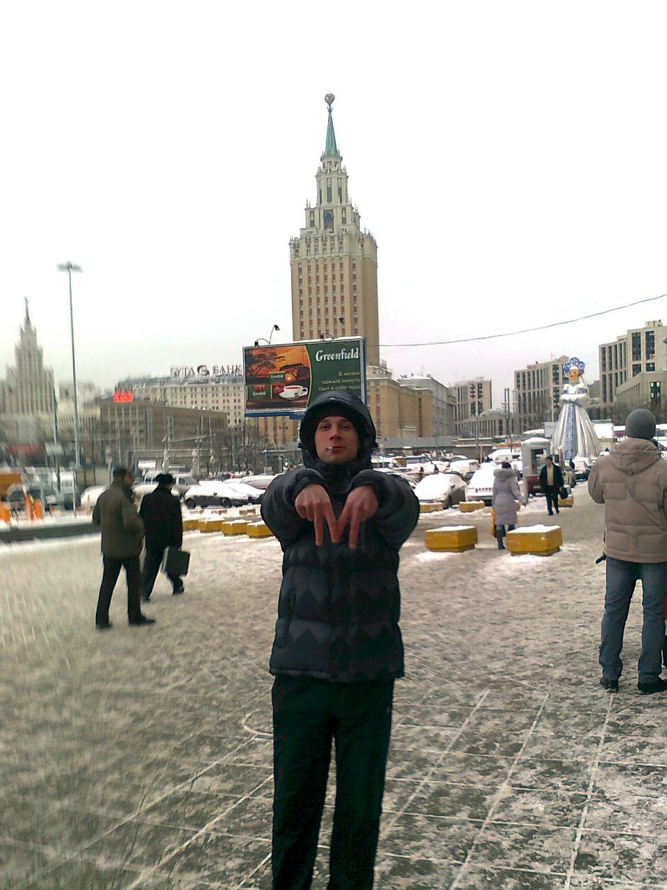 Сергей Павленко | Кривой Рог