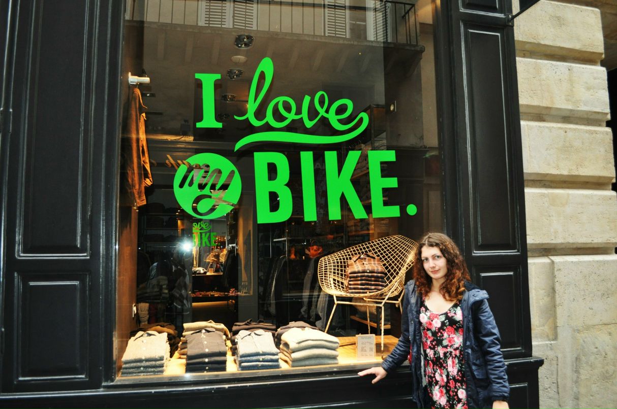 Настя Безуленко | Den Haag