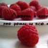 Аватар: Аня Аня