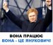 Андрей Шоптенко фотография #22
