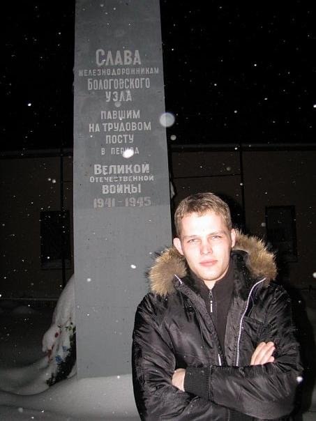 Илья Воробьев | Санкт-Петербург