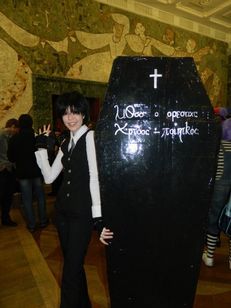 Эмиль Валевский | Челябинск