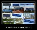 Фотография Иван Абашин