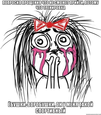 №6, Konstantin Motorin, Самара №6, Konstantin Motorin, Самара