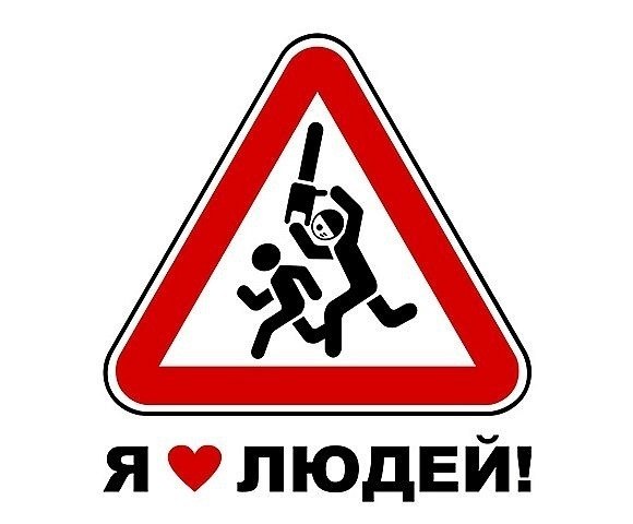 Валера Лымаренко | Рубежное