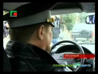 Рамзан Кадыров-ГАИ