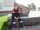 №20 Костя Блинов