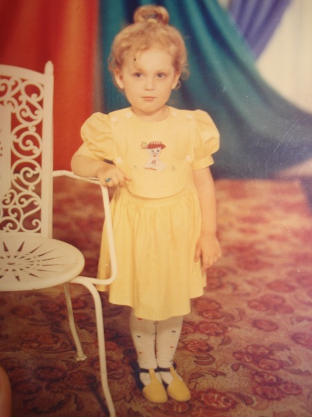 №198, Христина Козак, Львов №198, Христина Козак, Львов