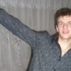 Аватар: Александр Чичинда