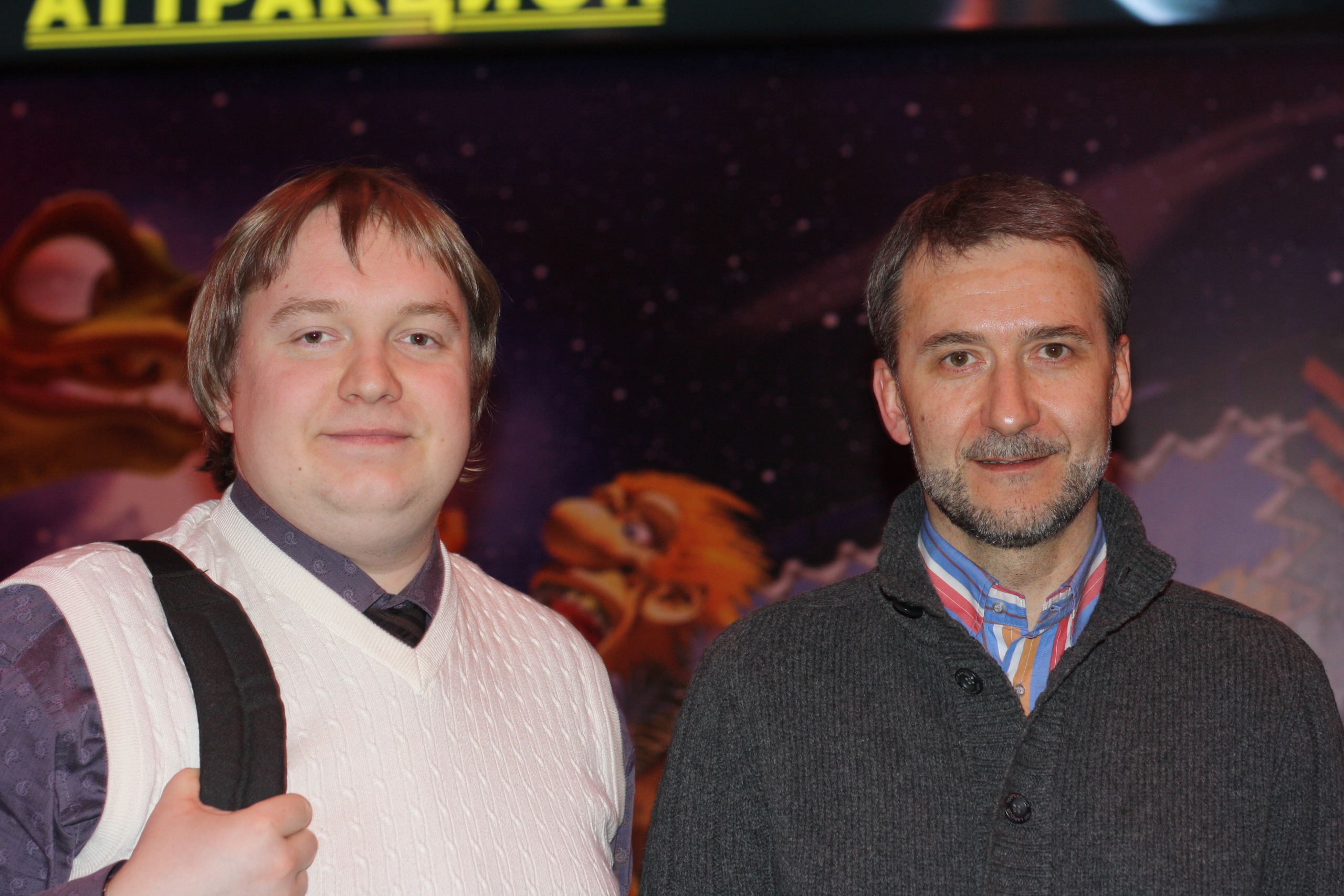 Фото профиля