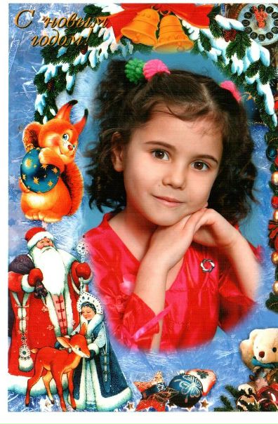 №6, Аделия Мунасипова №6, Аделия Мунасипова