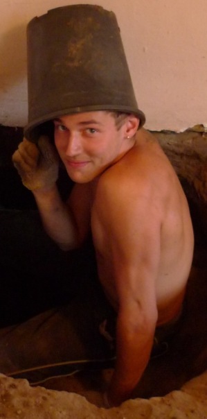 №88, Максим Подусов, 38 лет, Харьков №88, Максим Подусов, 38 лет, Харьков