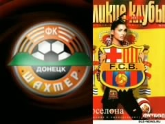 №78, Іван Захленюк, Ровно №78, Іван Захленюк, Ровно