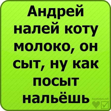 №8, Артём Комаров №8, Артём Комаров