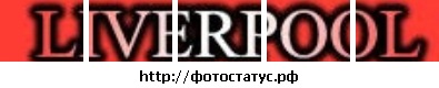 №31, Дима Подоляк, Ладыжин №31, Дима Подоляк, Ладыжин