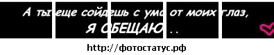 №6, Михаил Сытник, 26 лет №6, Михаил Сытник, 26 лет