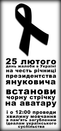 №160, Дмитро Король, Одесса №160, Дмитро Король, Одесса
