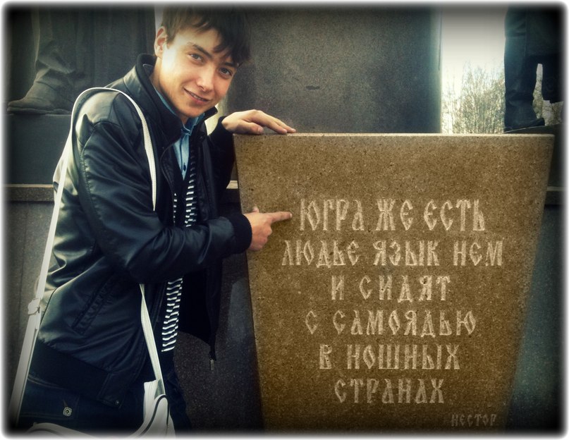 Евгений Аверин | 