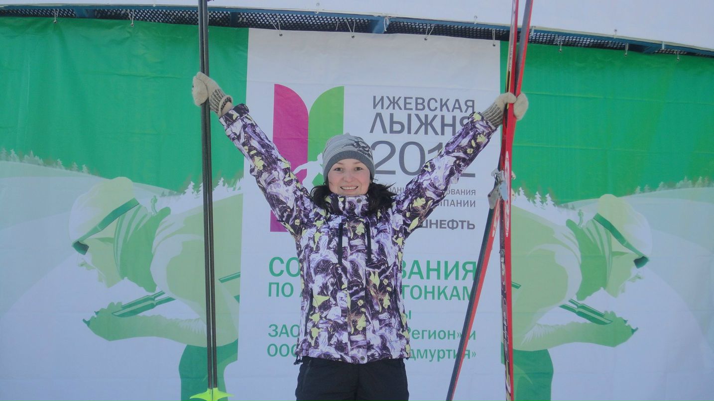 Гузалия Рамазанова | Заинск