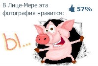 №66, Армен Мартиросян, Санкт-Петербург, Россия №66, Армен Мартиросян, Санкт-Петербург, Россия