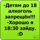 №2 Оксана Джигурденко 20.04: профиль, фото, статус - ВКонтакте №2 Оксана Джигурденко 20.04: профиль, фото, статус - ВКонтакте