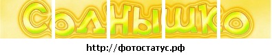 №152, Ольга Докучаева, Москва №152, Ольга Докучаева, Москва