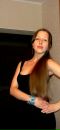 №7 Екатерина Осипова : профиль, фото, статус - ВКонтакте