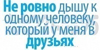 Магазин сумок Fashion Bags