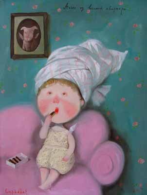 Ламара Какубери | Одесса