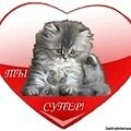 Галина Савенко | Нижний Новгород