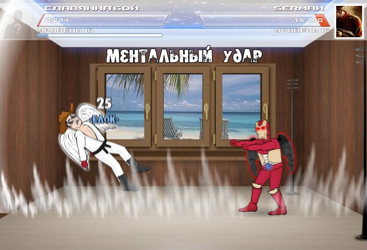Дмитрий Мишуто | 