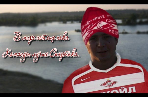 Александр Михайлов f.govnukov | 