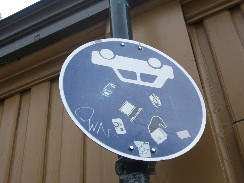 Даниил Ветров Thorger | 