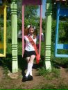 Фотография Анастасия Казанцева