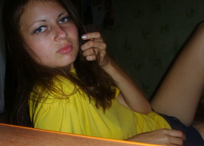 Karina Miftakhova | Владивосток