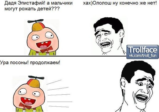 Андрей Сидоров | Кемерово