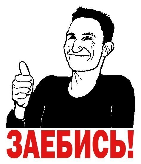 Женя Чернов | Мари-Турек